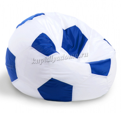 Кресло-мешок Мяч L (Белый/Синий)