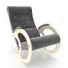 Кресло-качалка Неаполь Модель 3 (Дуб шампань-эмаль/Ткань серый Verona Antrazite Grey)